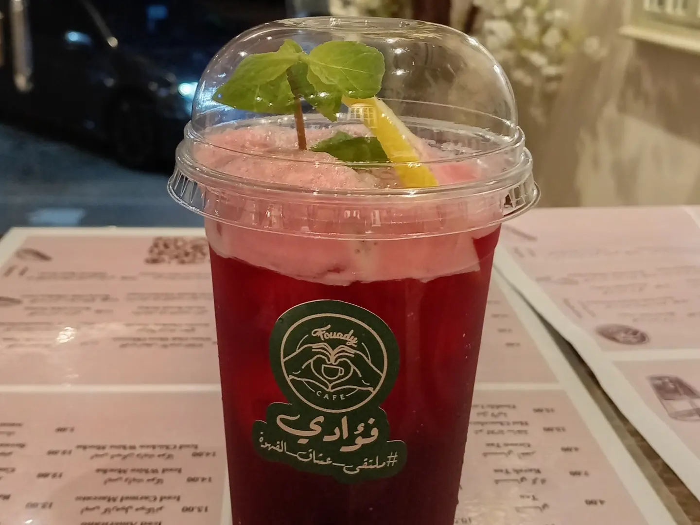 Hibiscus Passion Fruit
