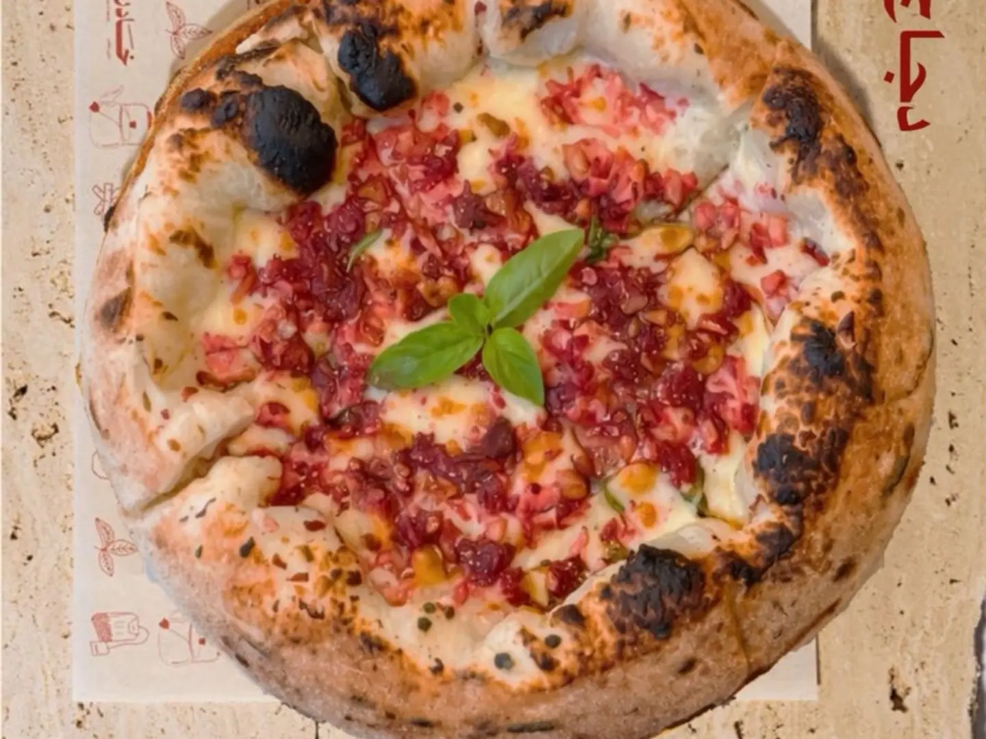 Napoli Chicken Pizza