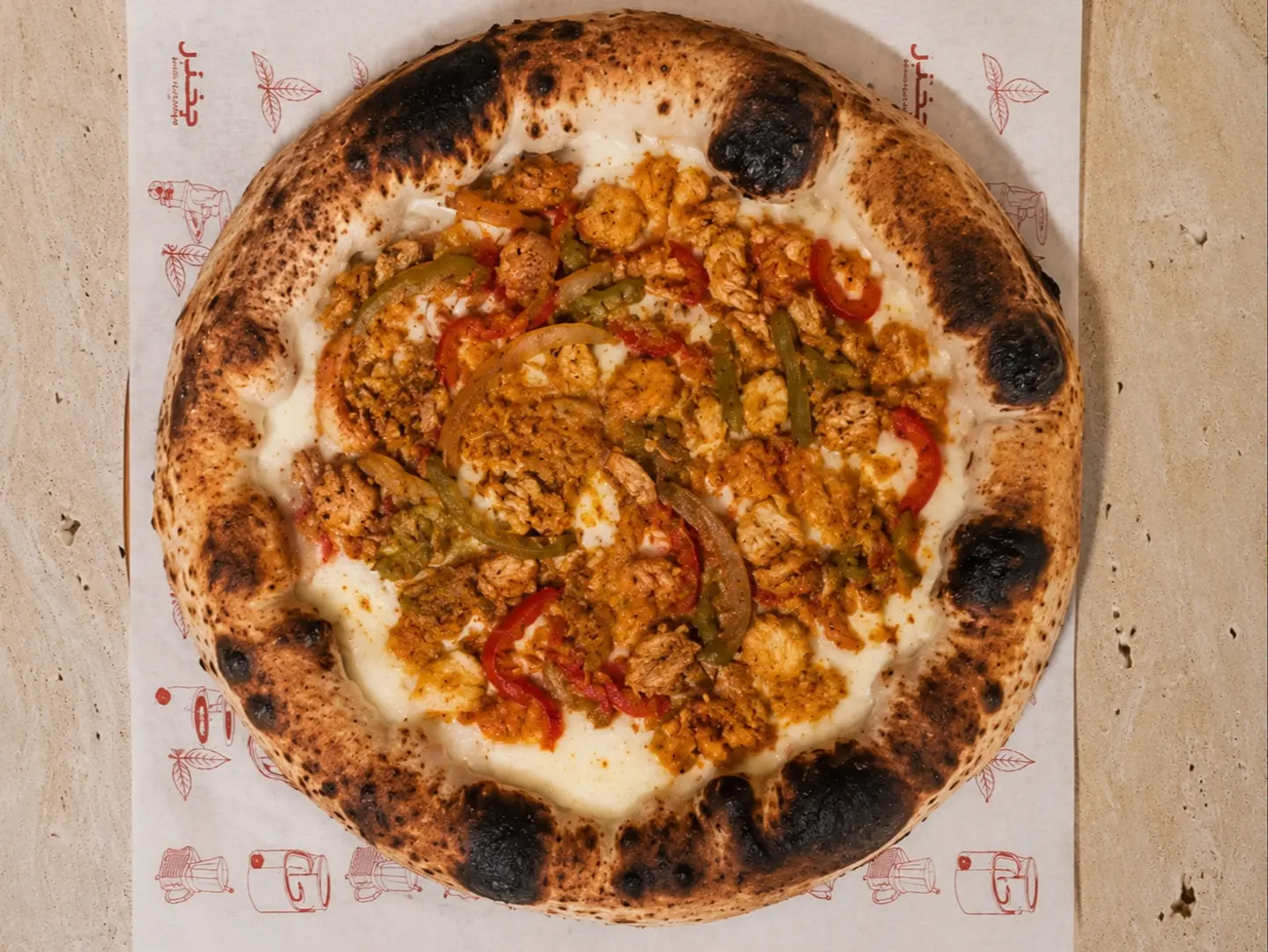 Fajita Pizza