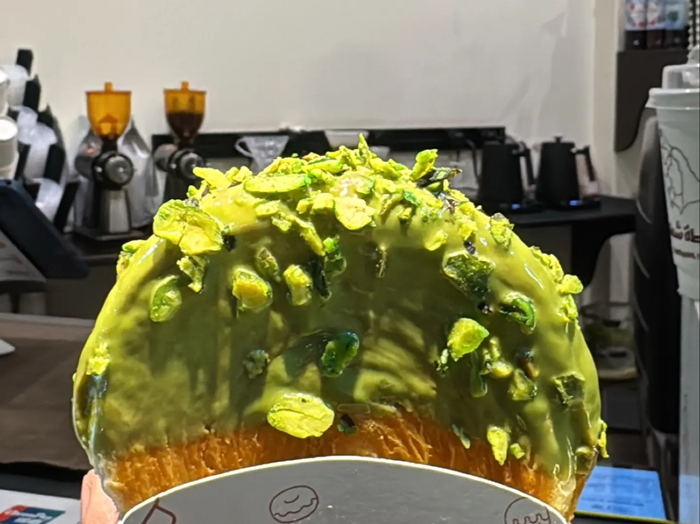 Pistachio Croissant