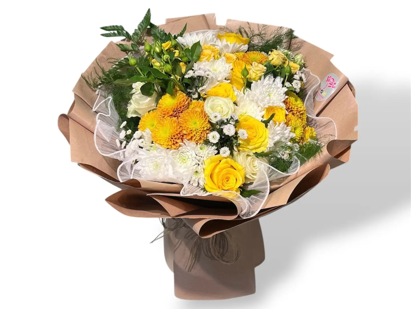 Sunshine Bouquet For Dad