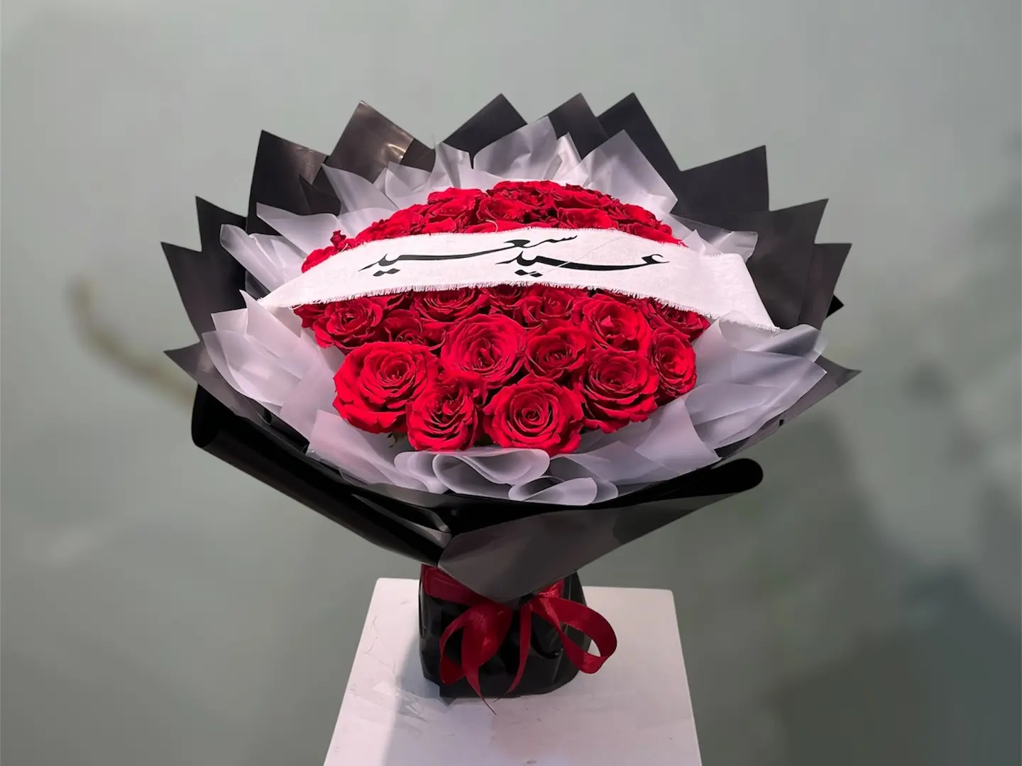 Elegant Eid Bouquet 5