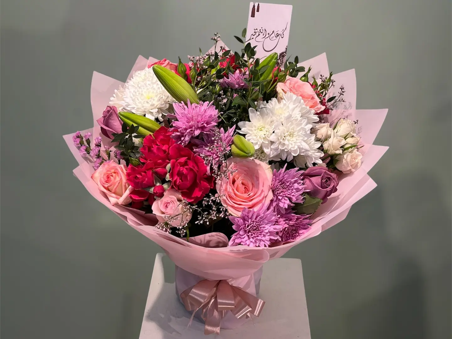 Elegant Eid Bouquet 3