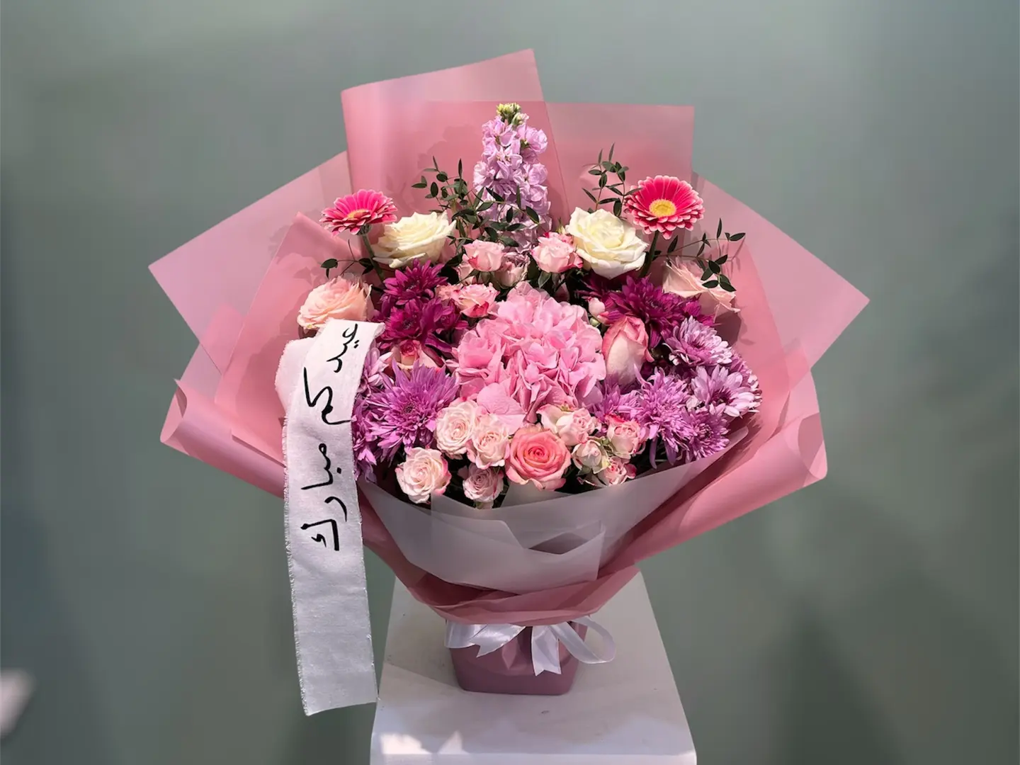 Elegant Eid Bouquet 4