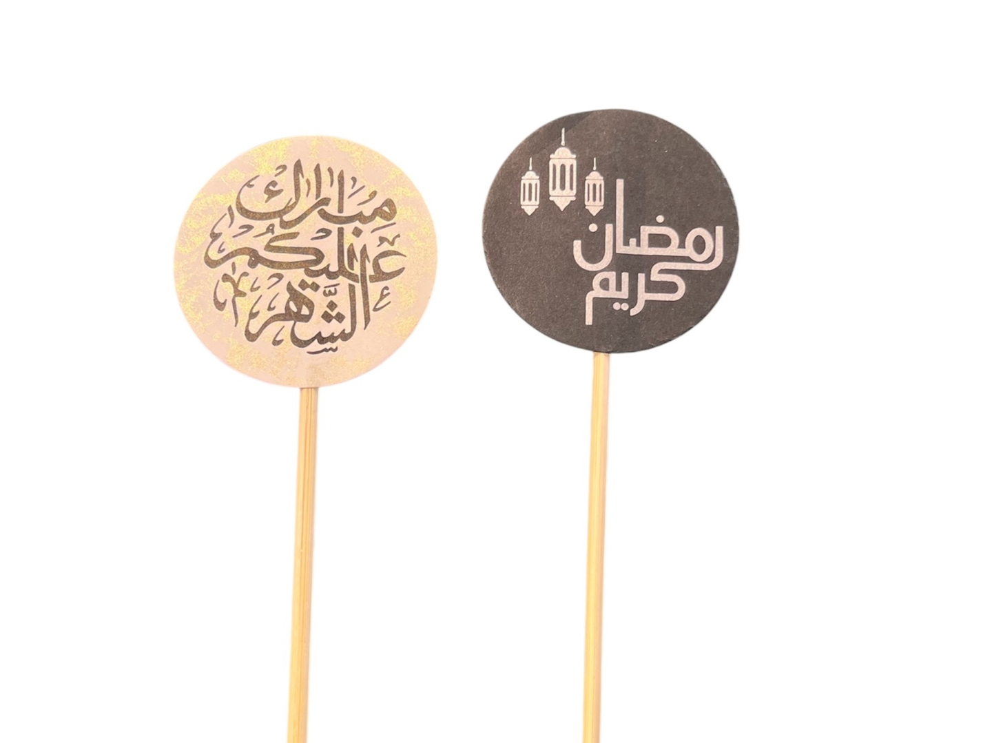 تغريسة رمضان