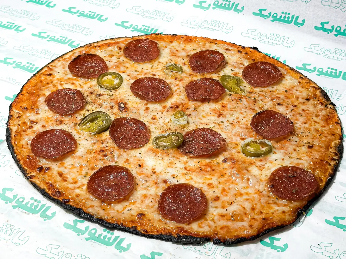 بيتزا شيكاغو بيبروني مع عسل سبايسي