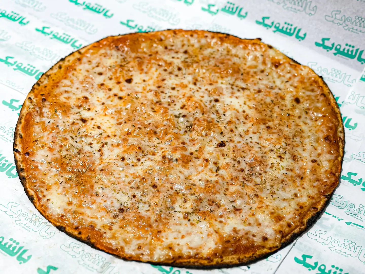 بيتزا شيكاغو مارغاريتا مع عسل سبايسي