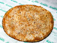 بيتزا شيكاغو مارغاريتا مع عسل سبايسي