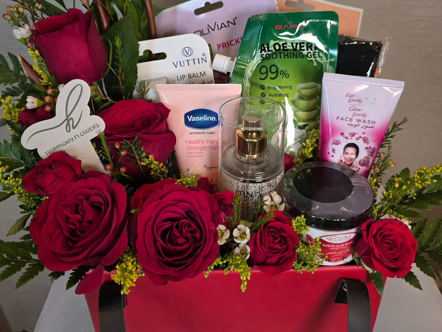 صندوق المحبه