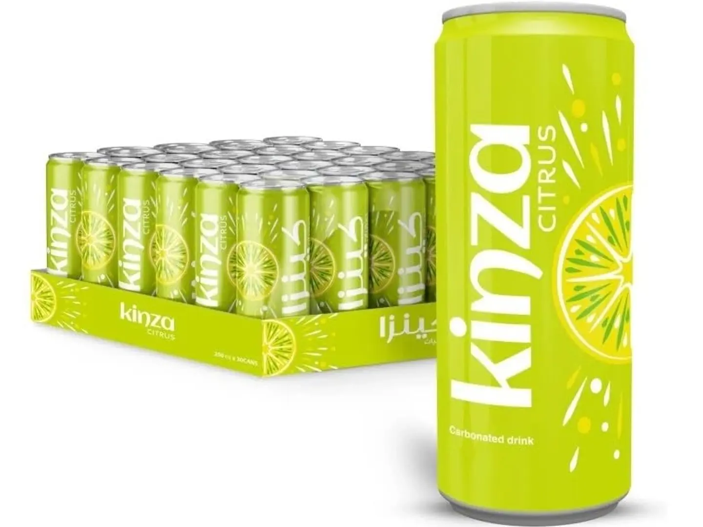 كينزا حمضيات