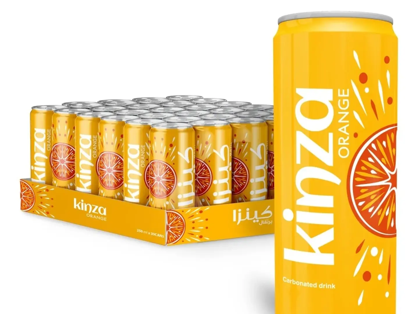 كينزا برتقال