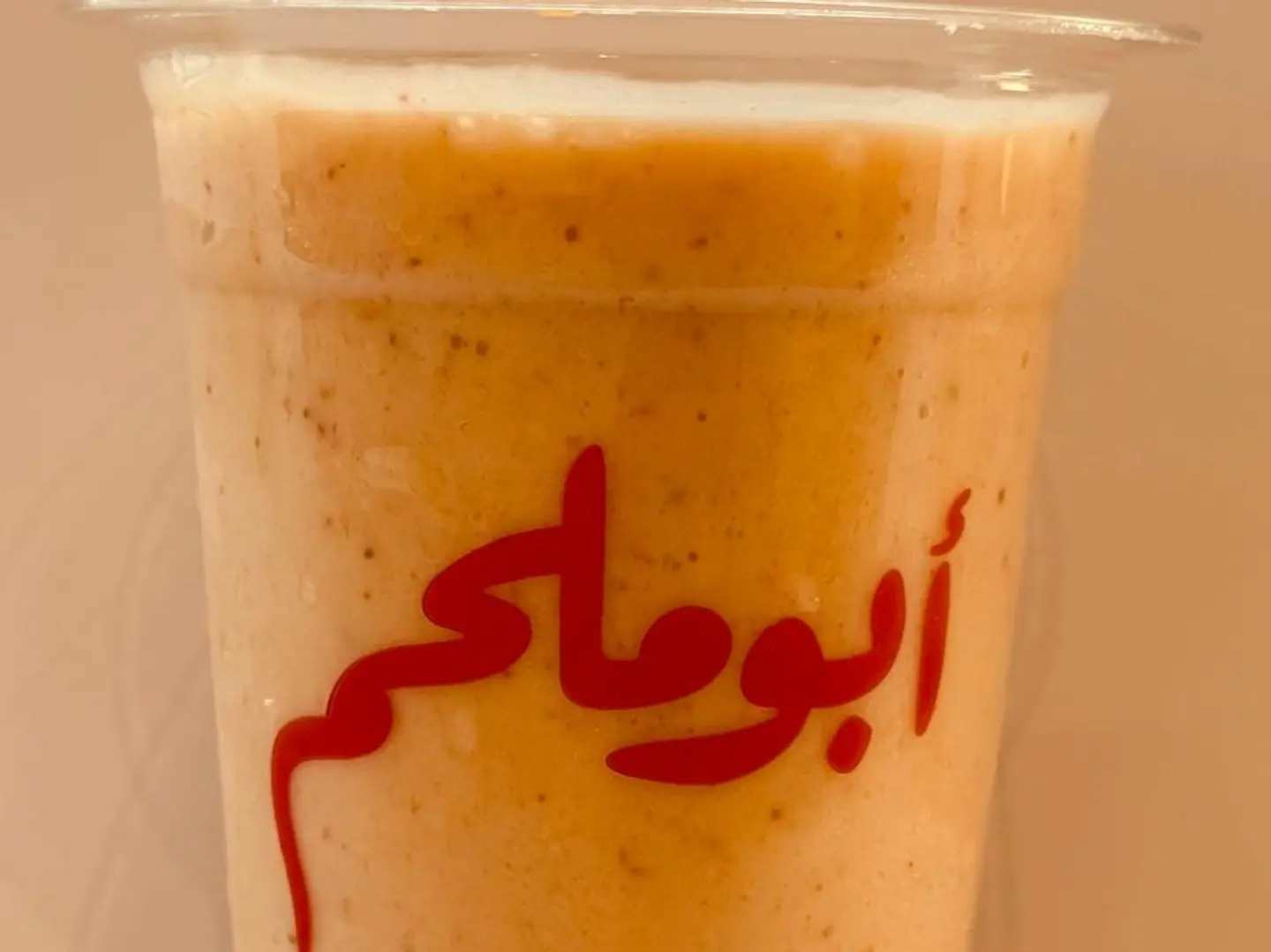 عصير كوكتيل