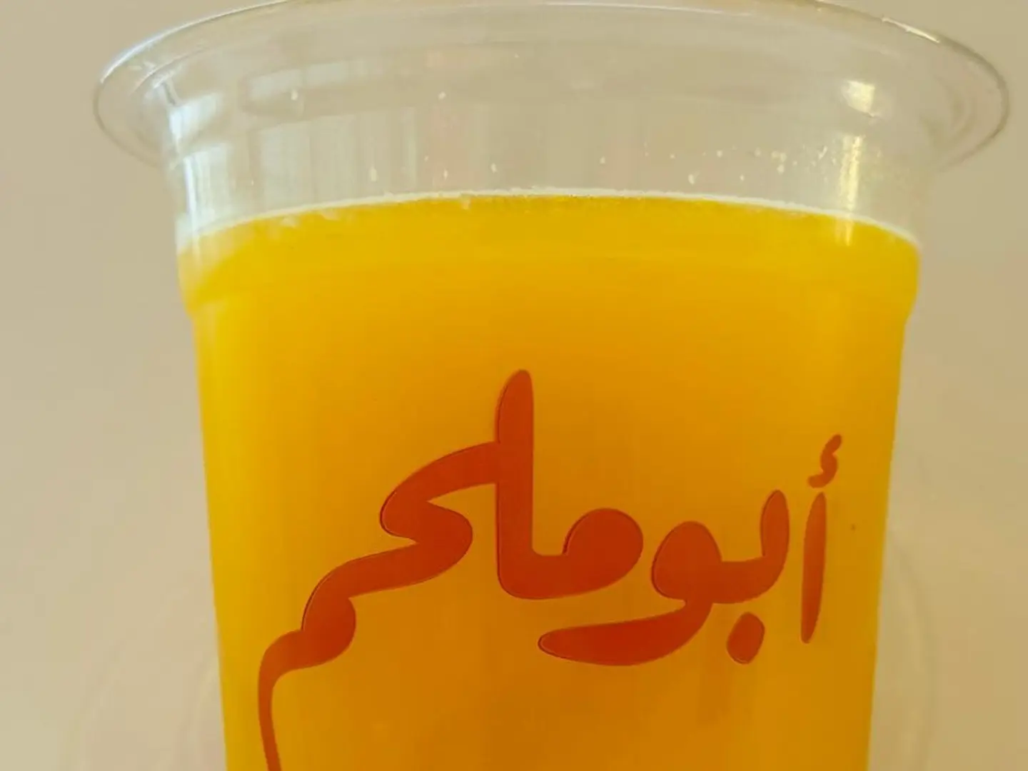 عصير برتقال