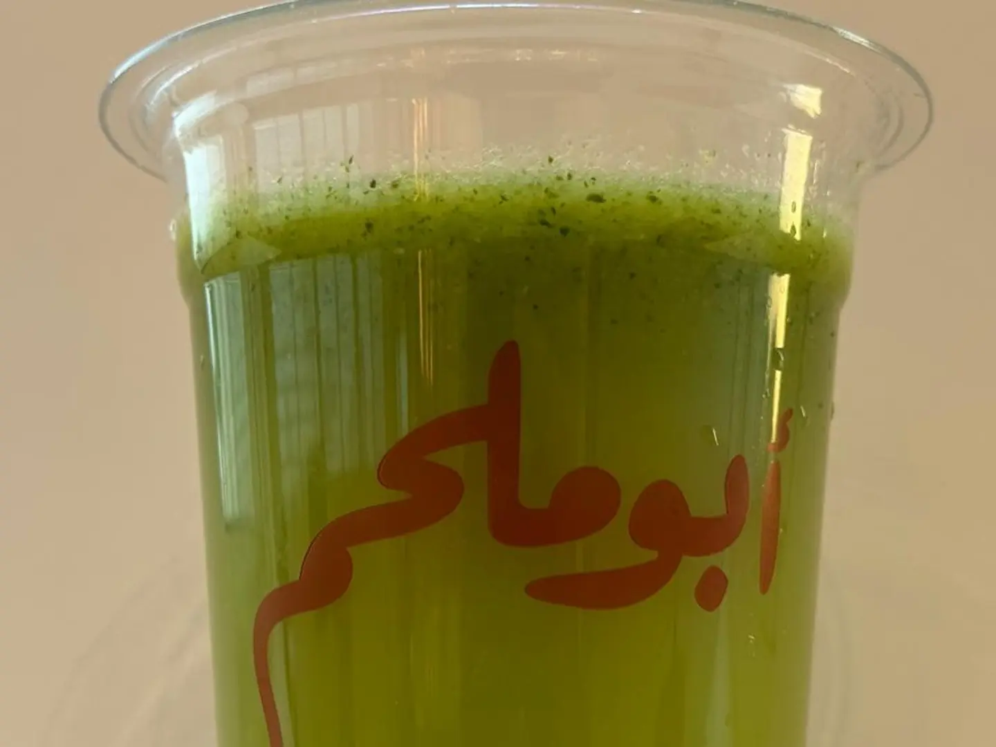 عصير ليمون نعناع