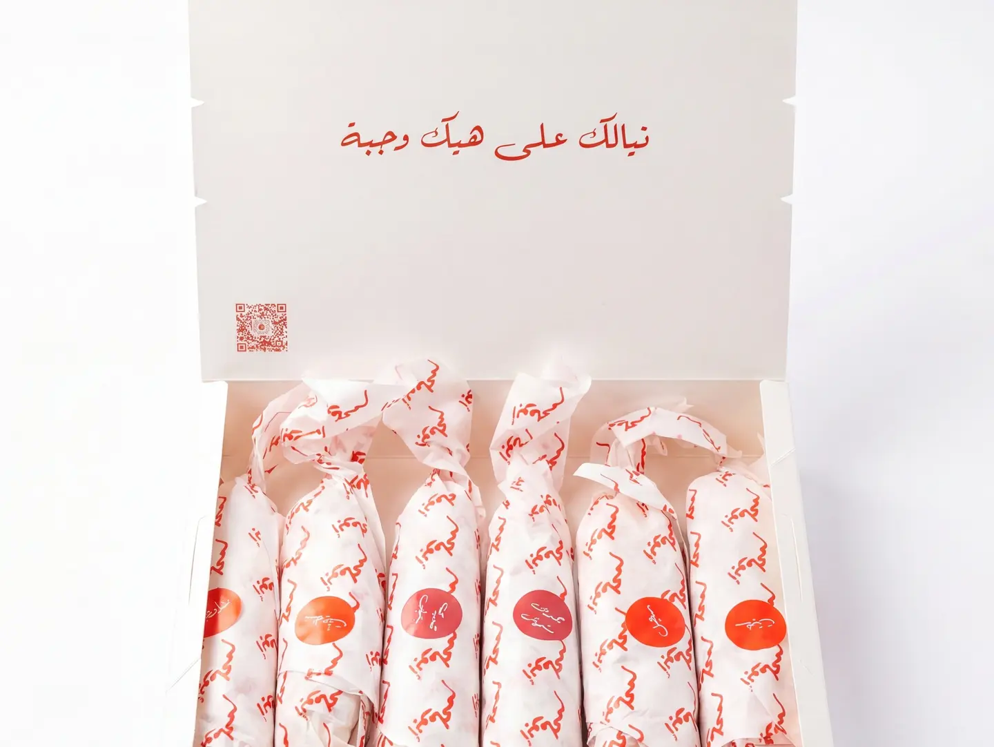 Sandwiches Box