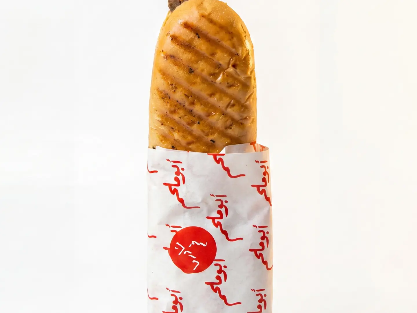 Chicken Shawarma Sandwich In Samoon Bread