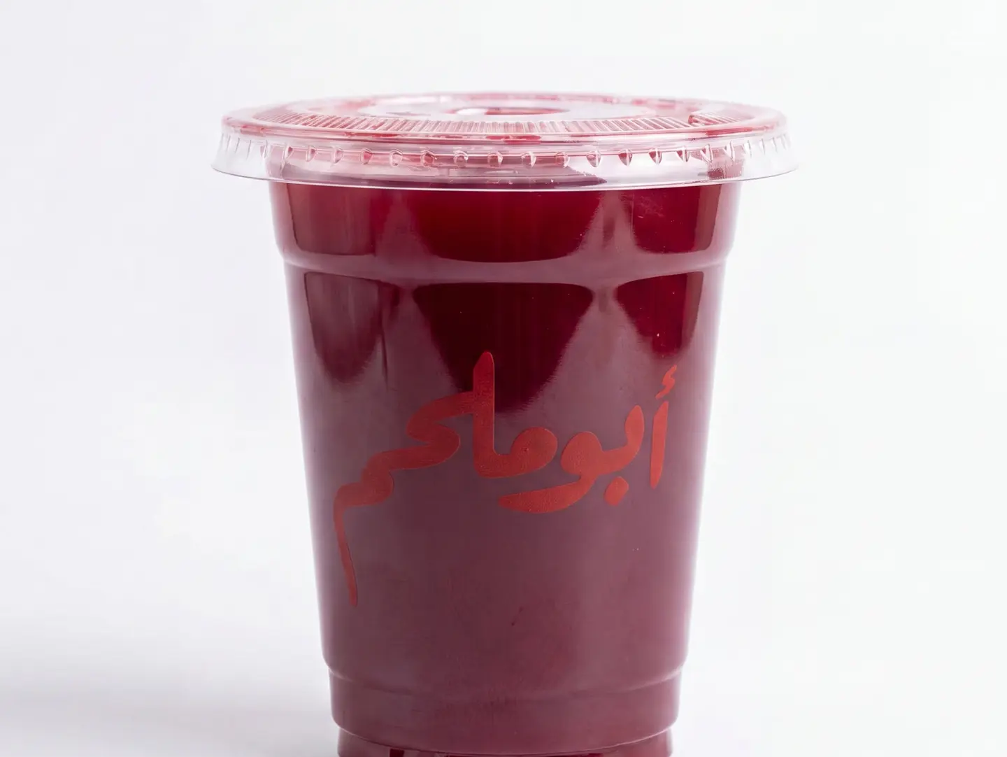 Pomegranates Juice