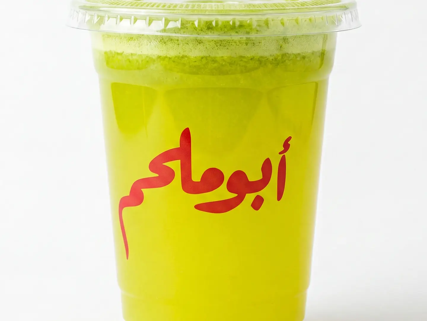 Lemon Mint Juice