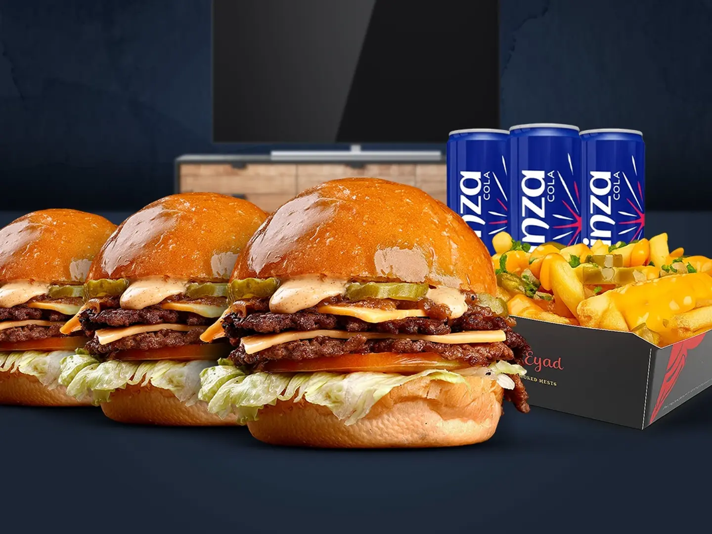 وجبة ثريلينغ موفي نايت