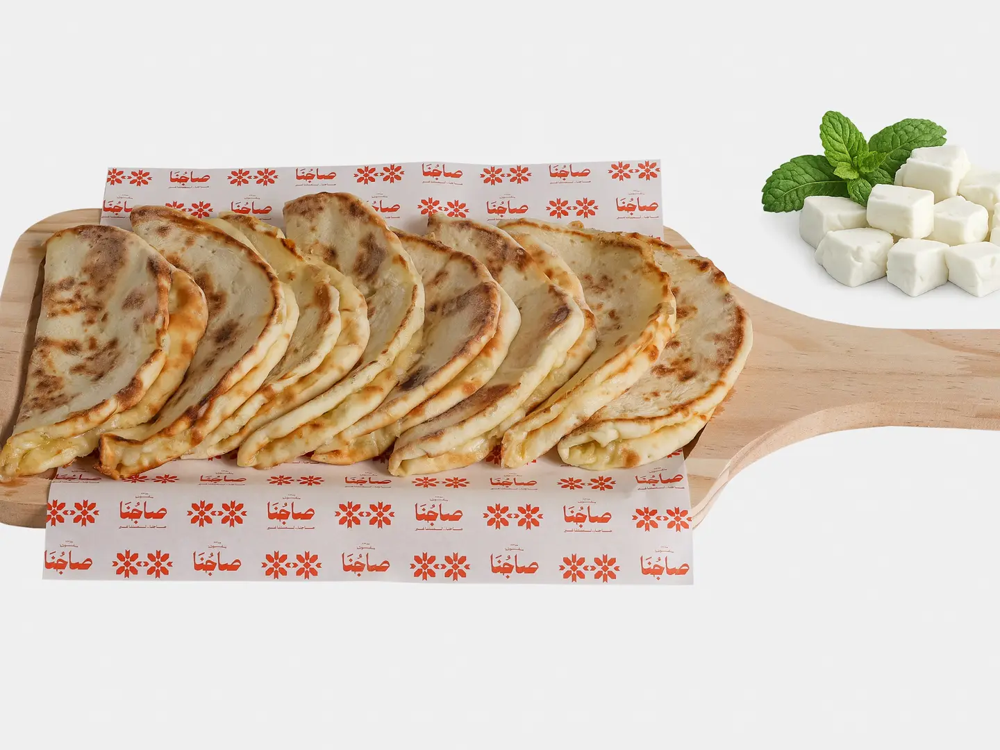 Mini Cheese Manqusheh