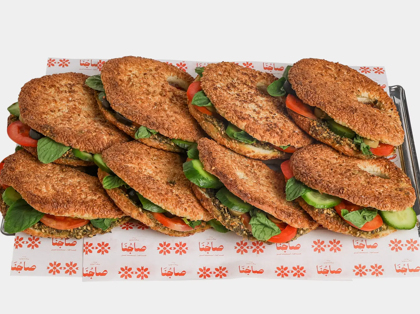 Slider Box Kaak Thyme And Vegetables