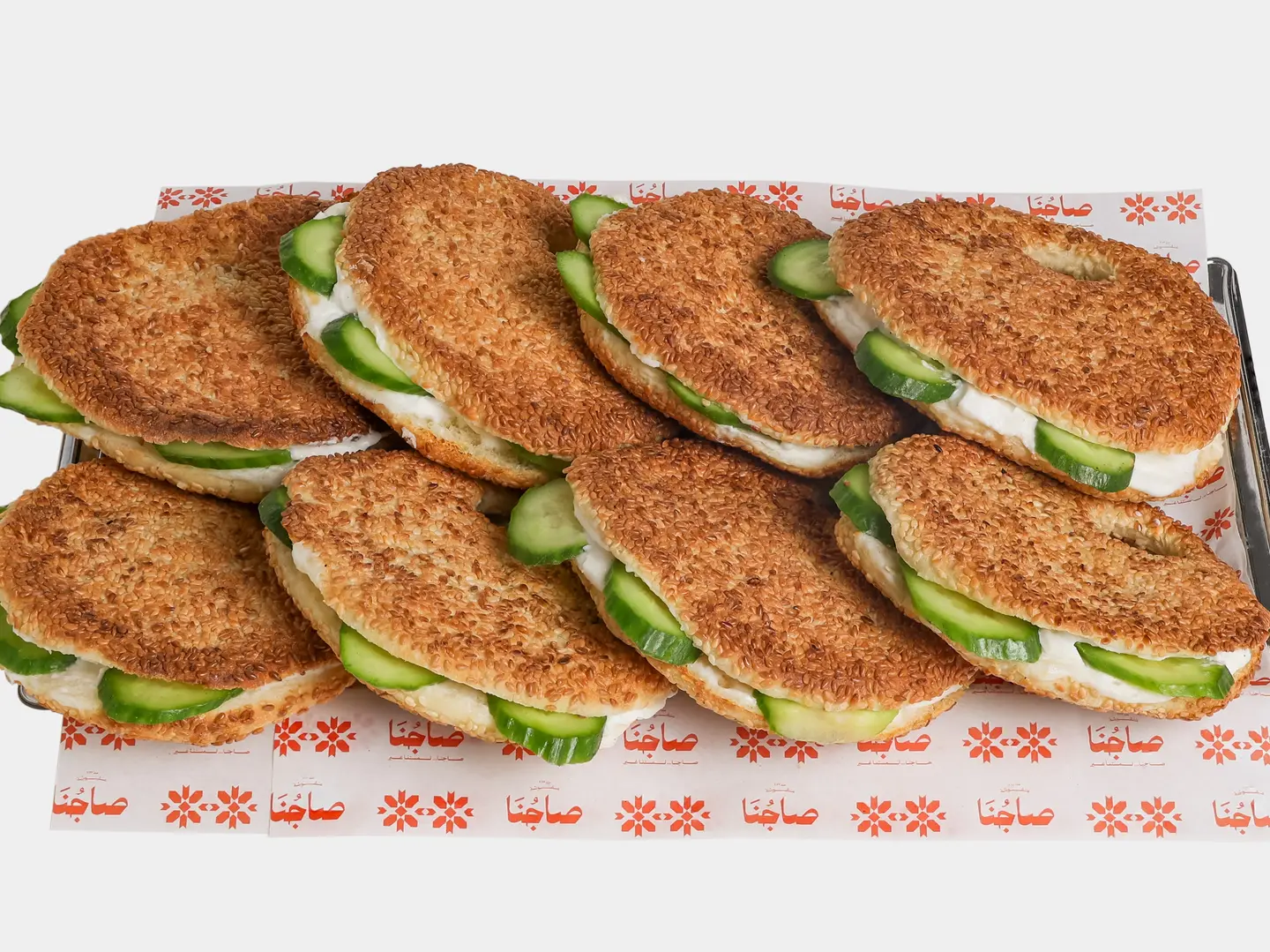 Slider Box Kaak Labneh And Cucumber