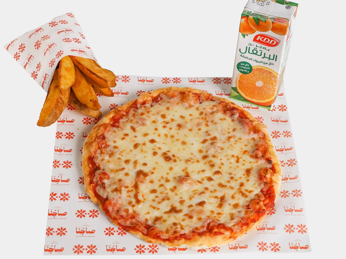 Small Margherita Pizza