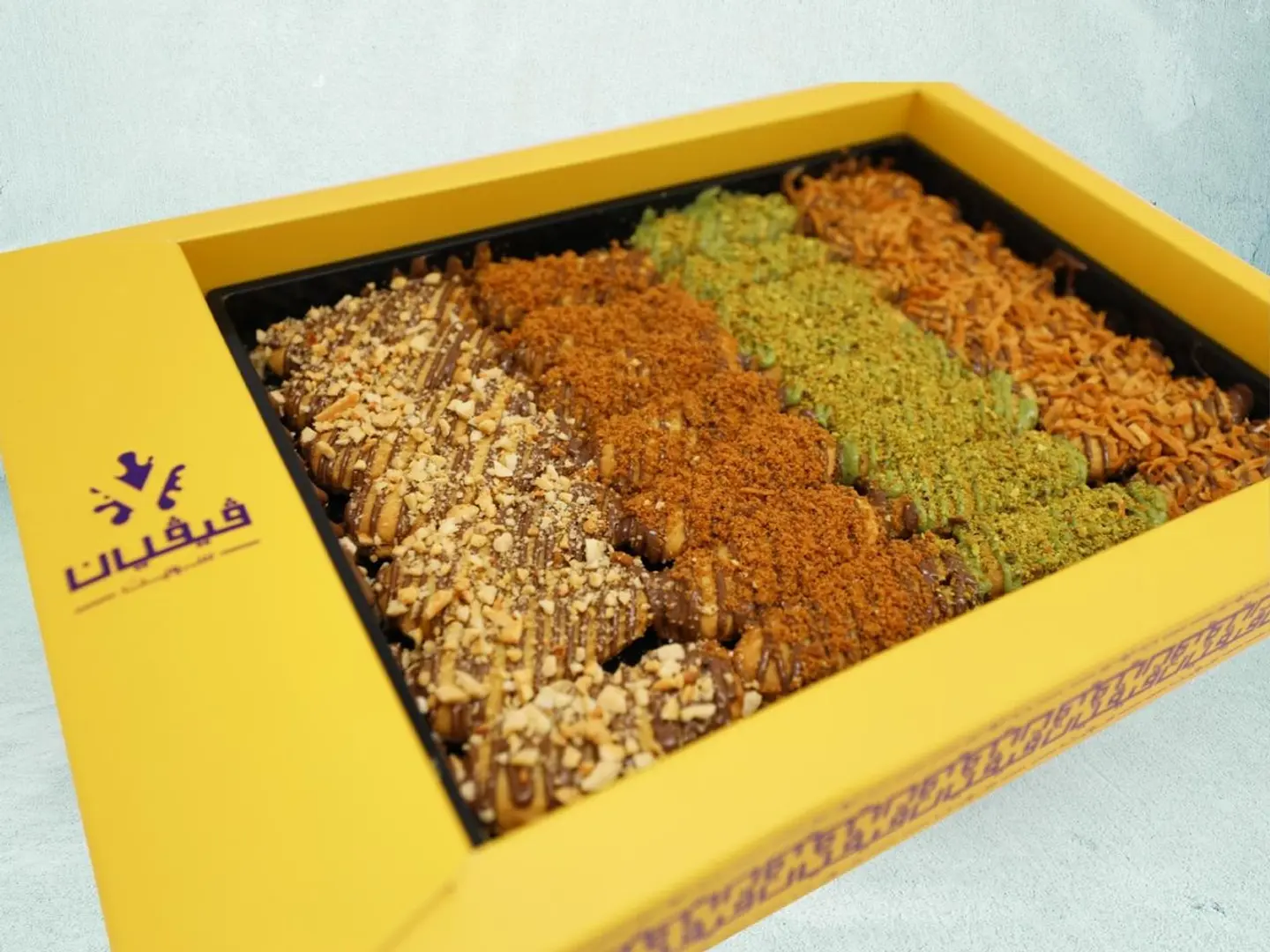 Vivian Finger Petit Four