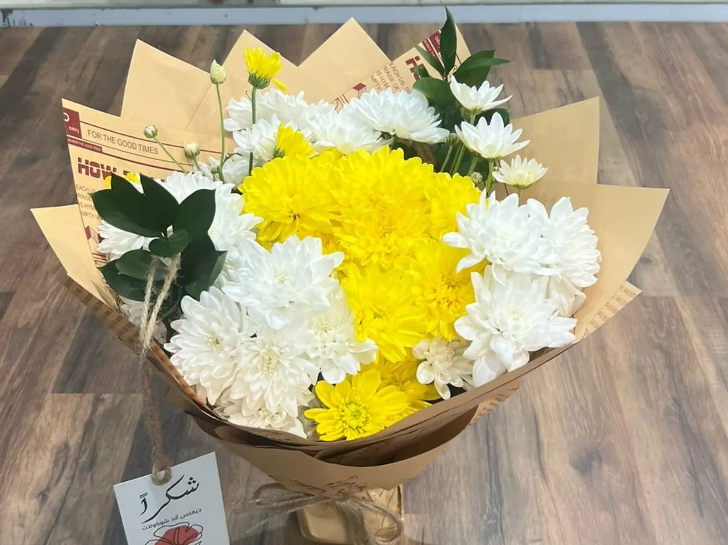 Luxury Cherry Flower Bouquet