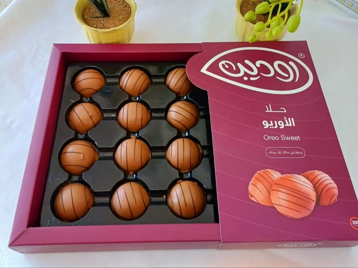 Oreo Sweet
