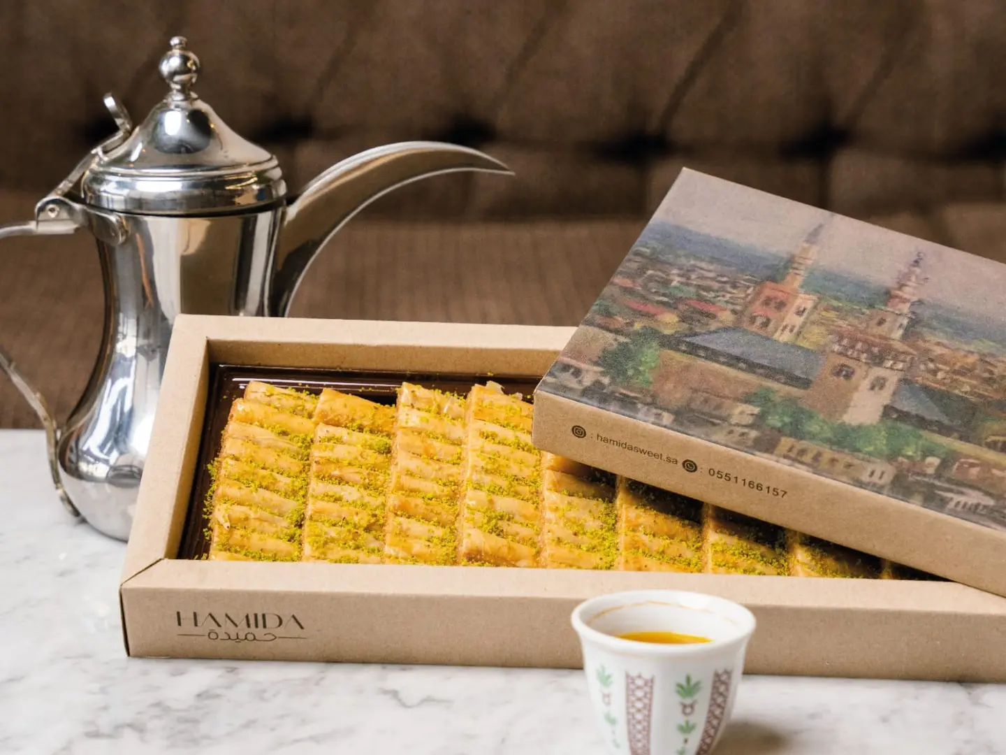 Hamida Cashew Baklava Fingers