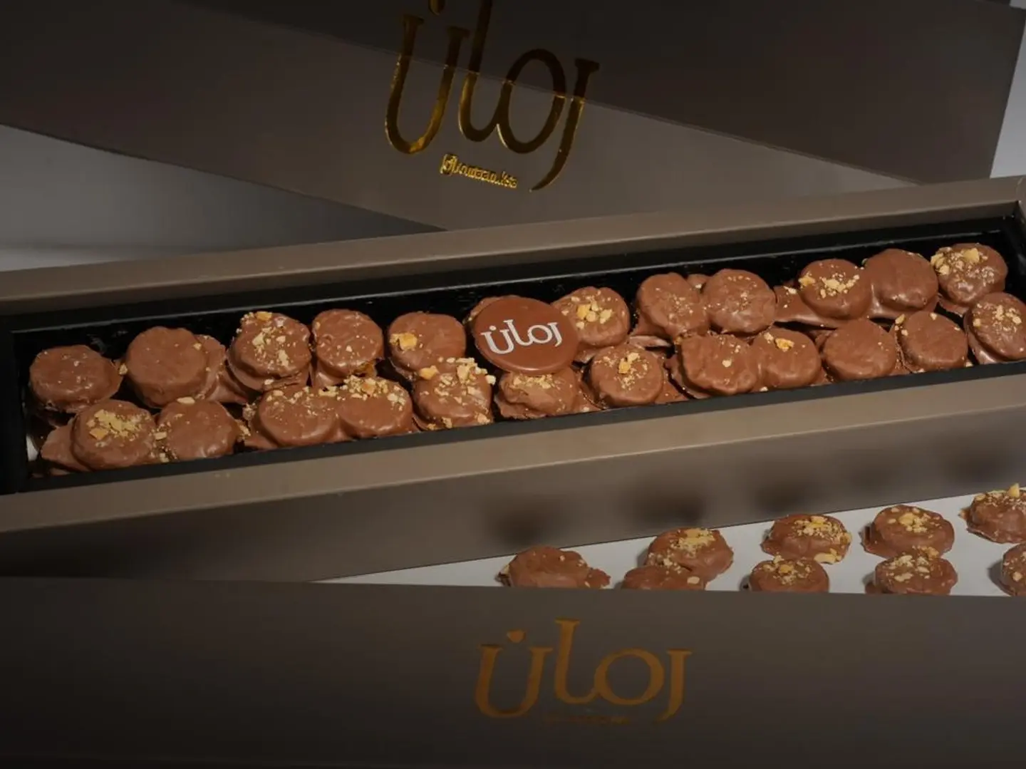 Sini Snickers Pomegranate