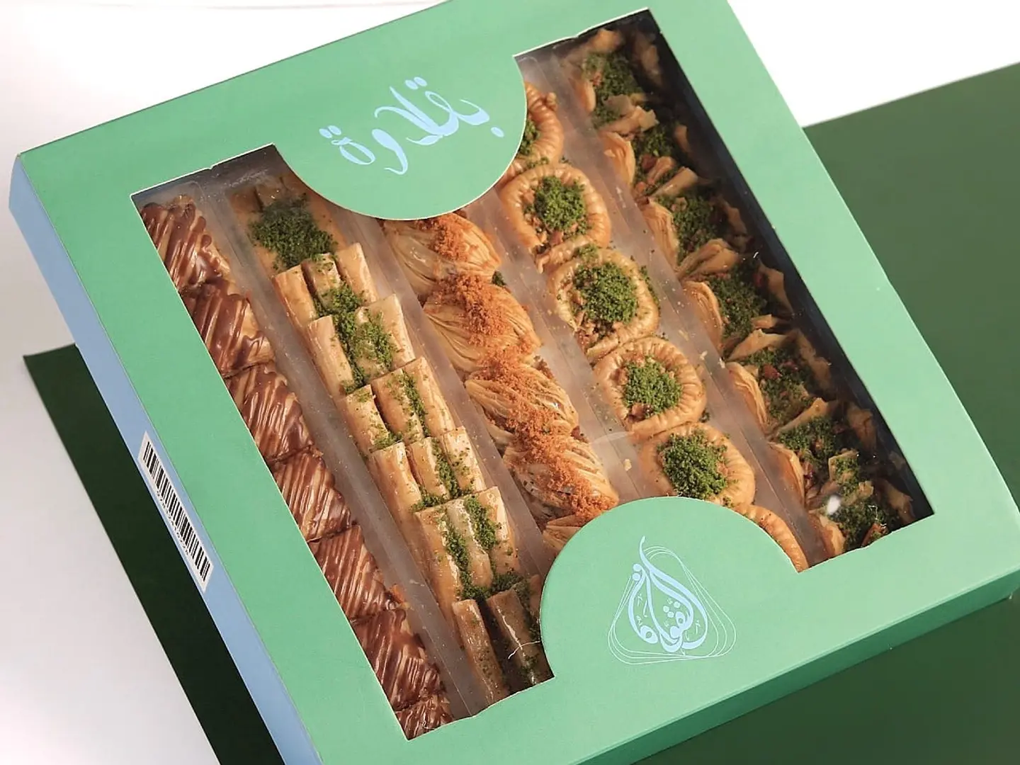Al Noqwah Baklava