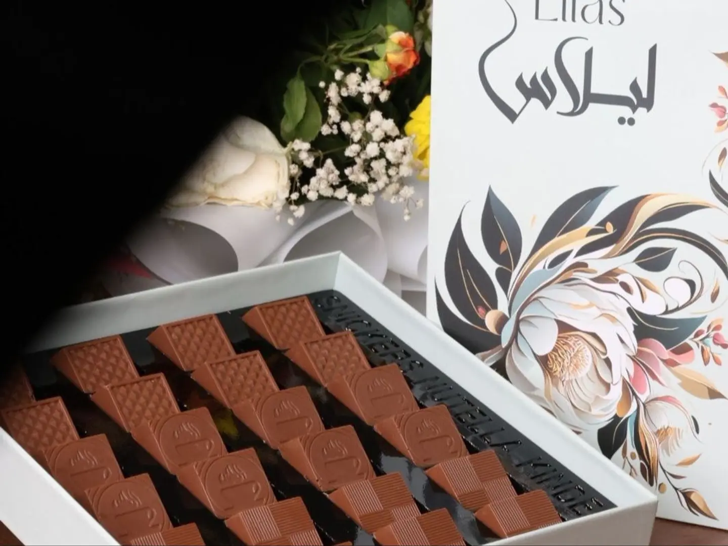 Lilas Chocolate