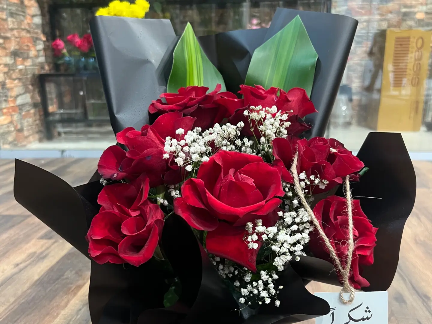 Red Rose Bouquet
