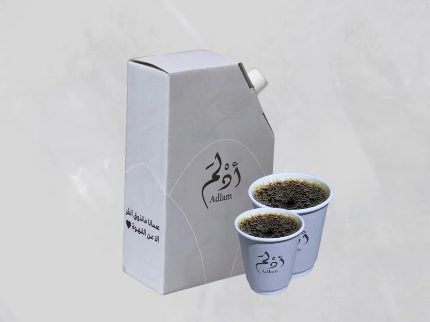 بوكس قهوة حار