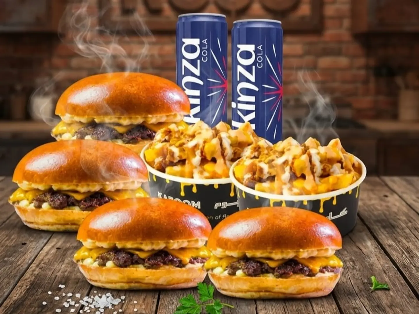 بوكس المزاج