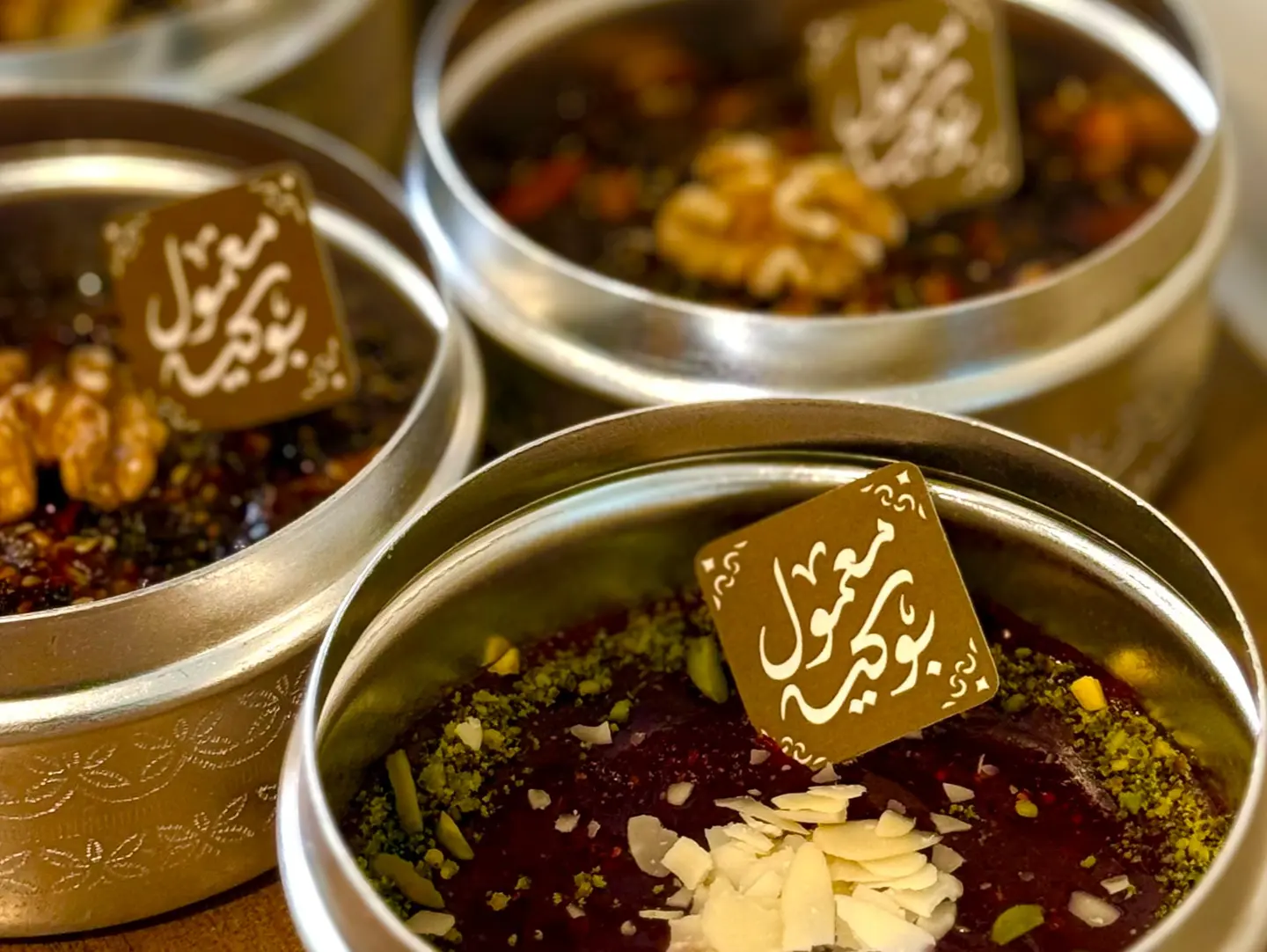 حلوى ملكية