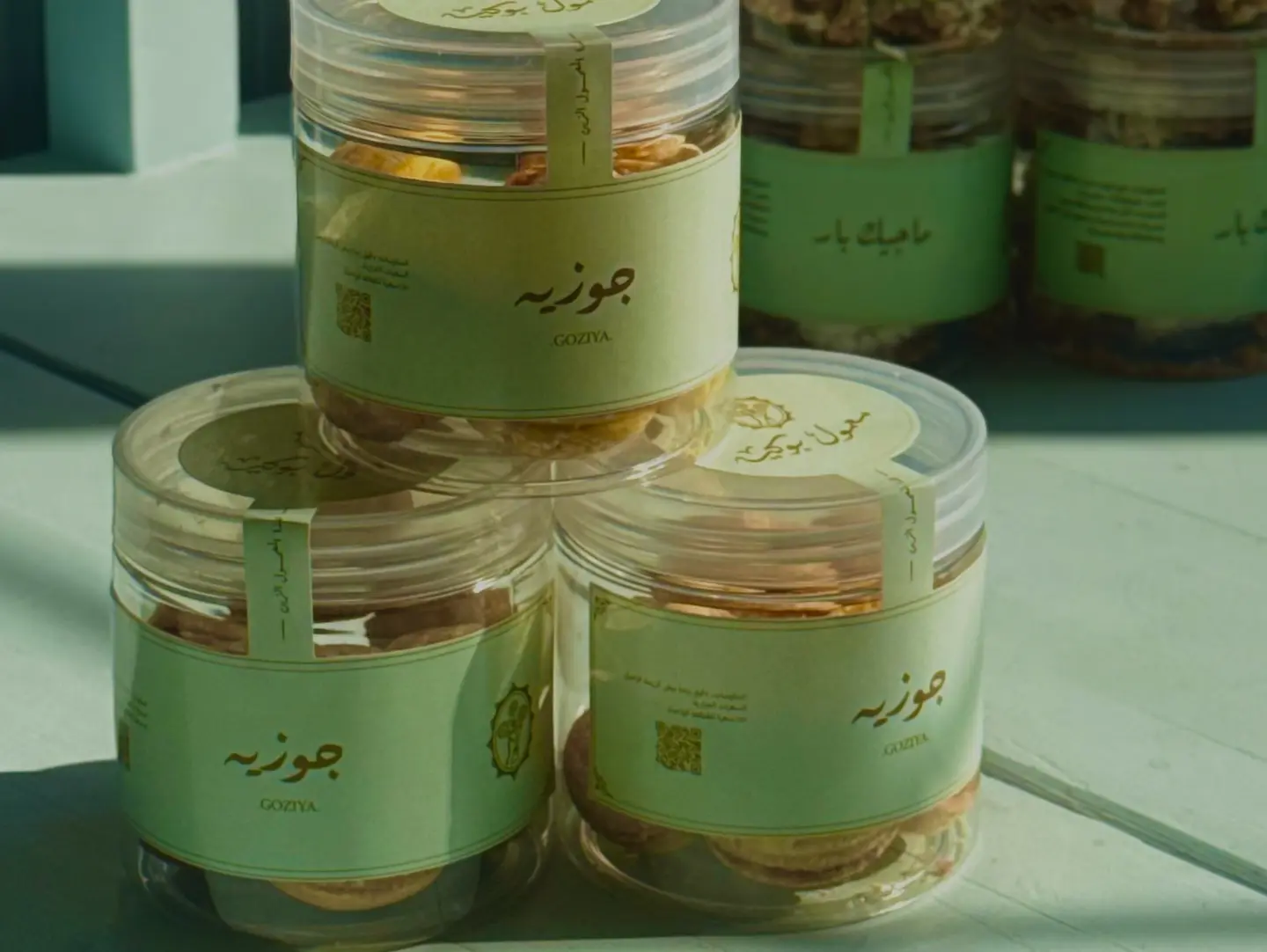 Aqeeli Joziya With Halwa