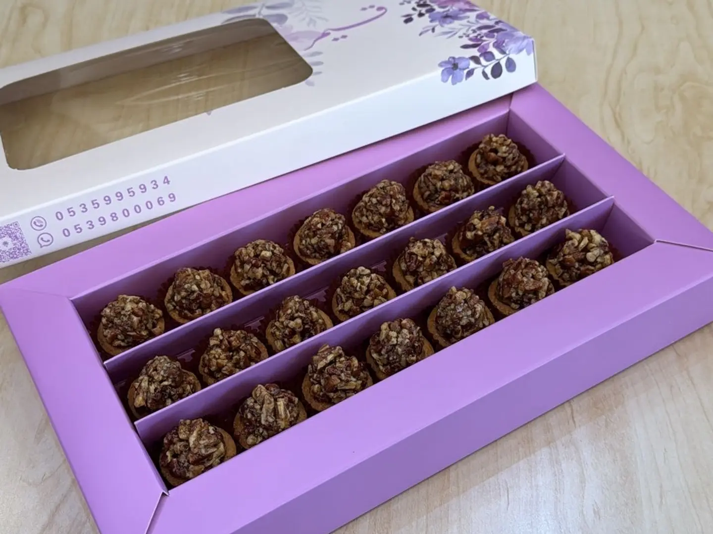 تارت البيكان