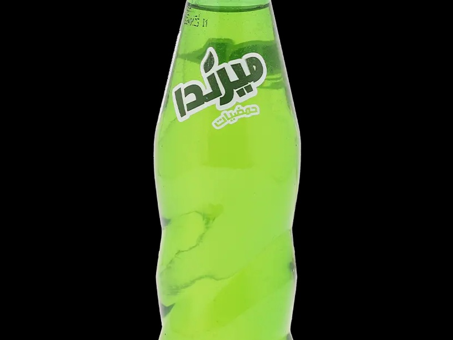 حمضيات ٢٥٠مل