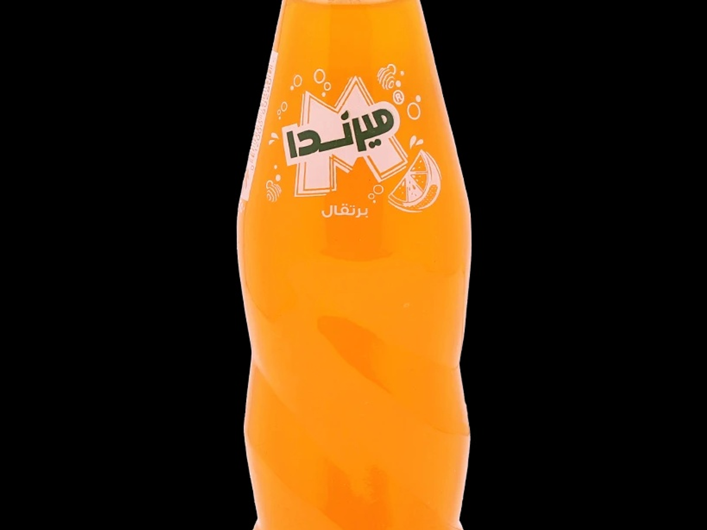 ميرندا برتقال ٢٥٠مل