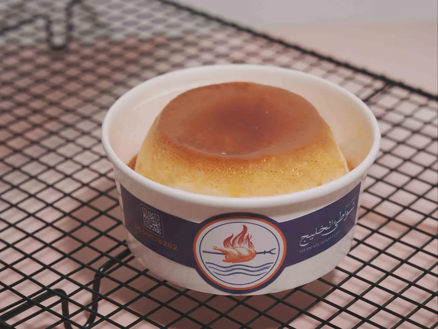 كريم كراميل