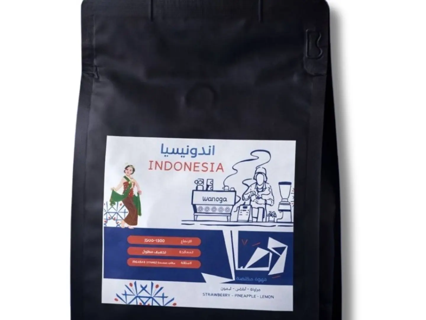 Premium Indonesian Coffee