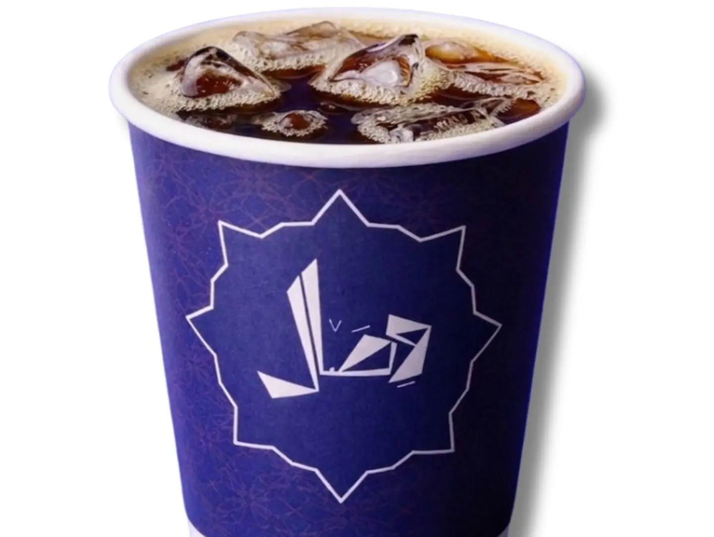 Iced Brew Of The Day Augustino