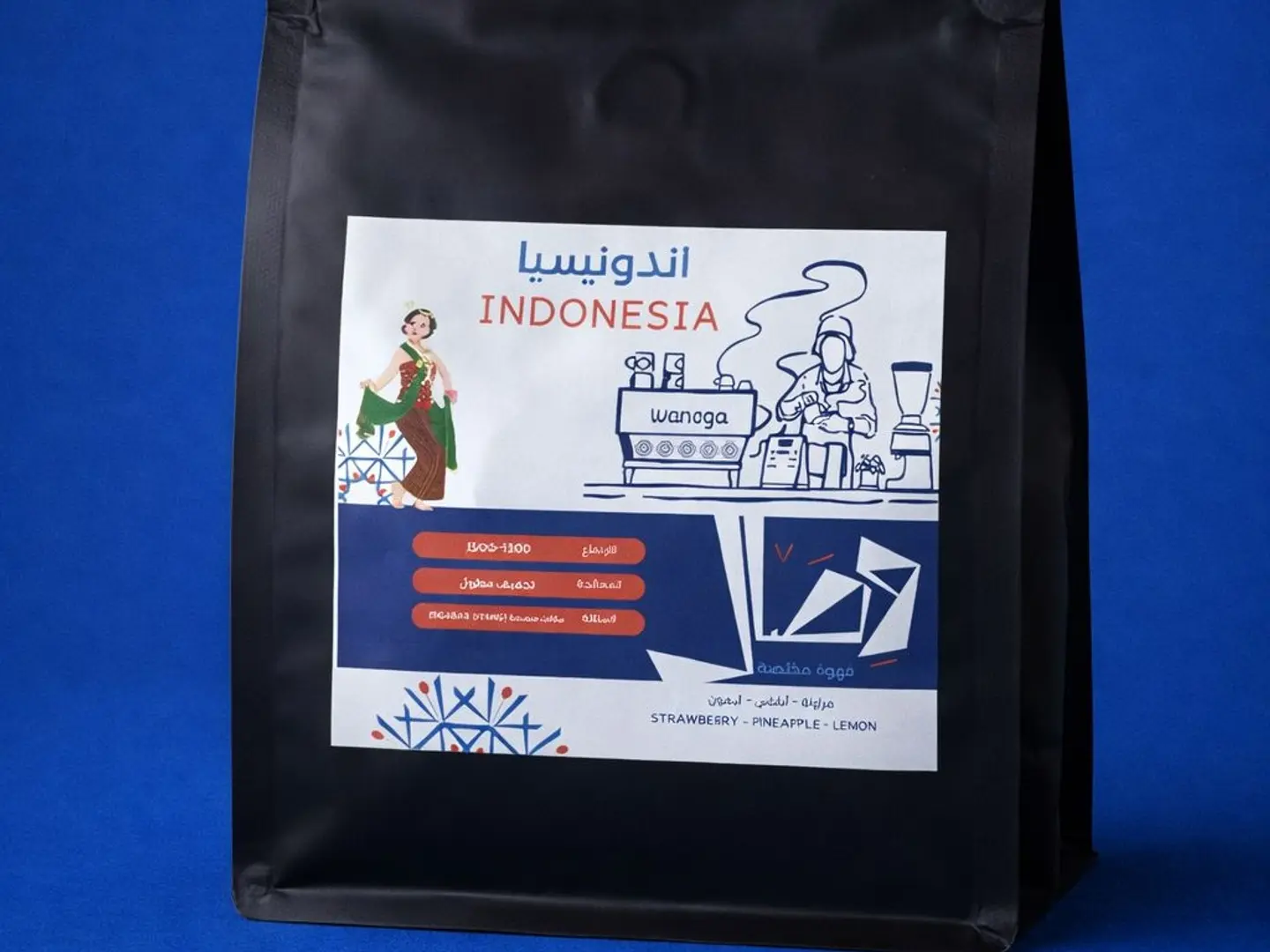 Premium Indonesian Coffee