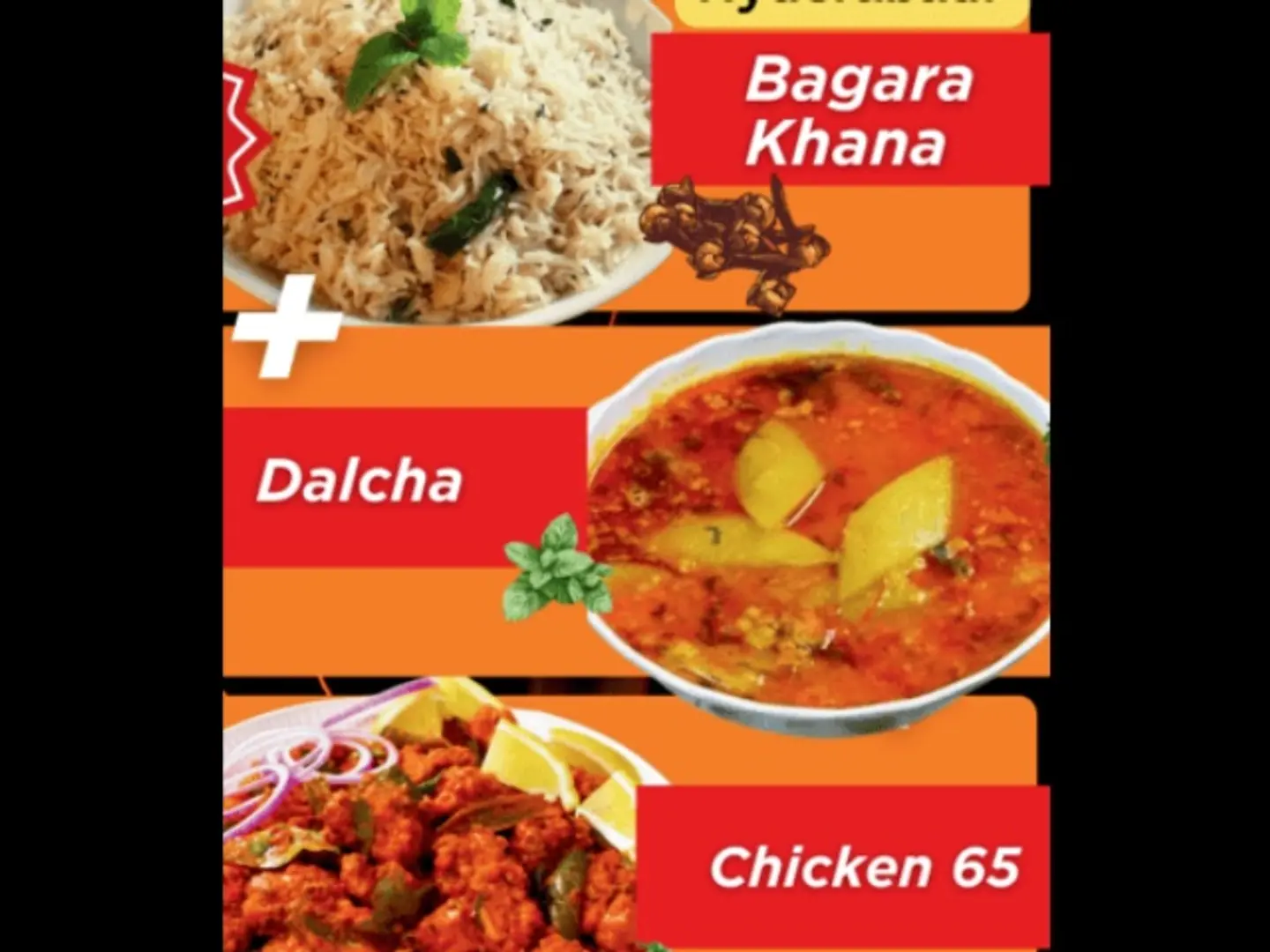 أرز بقارة دالشا دجاج 65