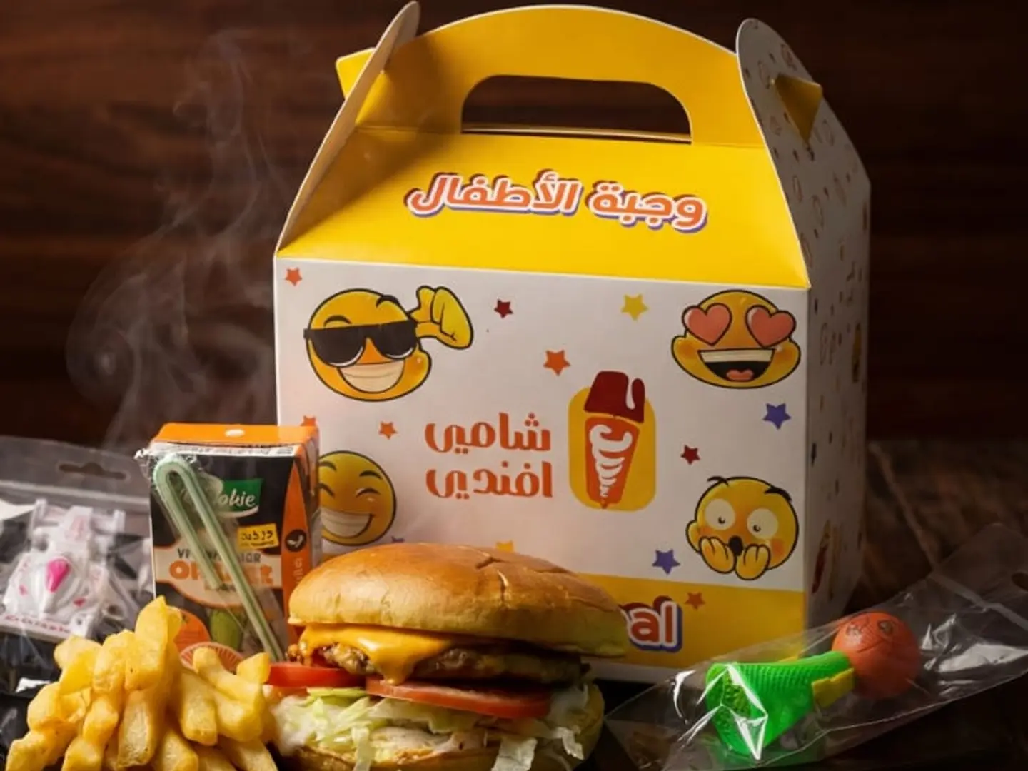 وجبه اطفال برجر