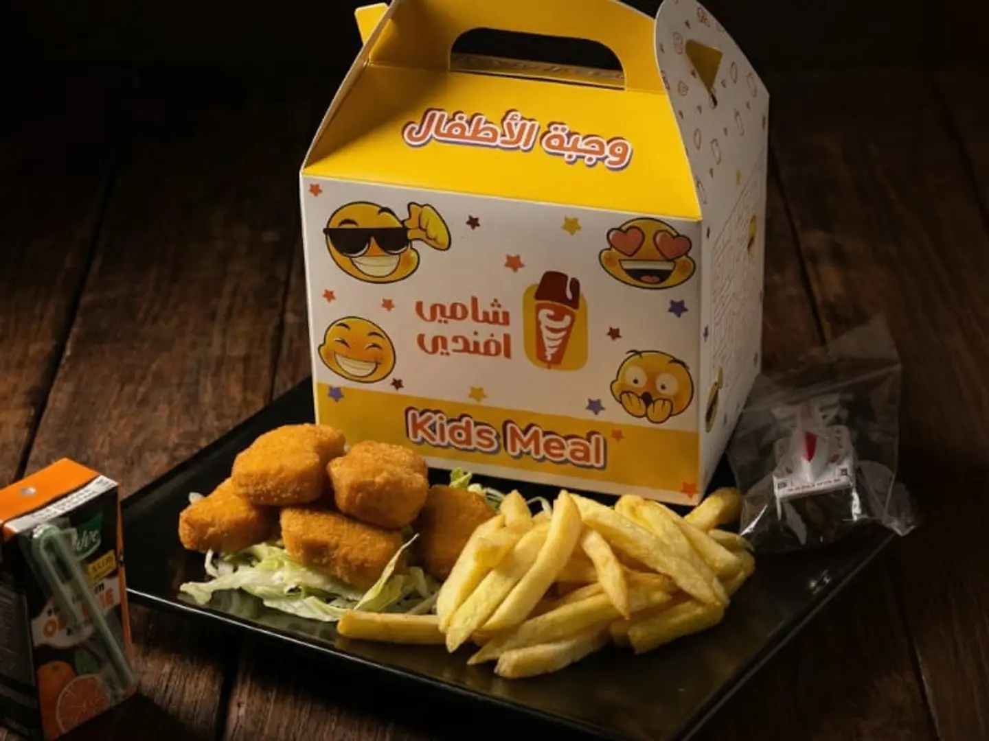 وجبه اطفال ناجتس