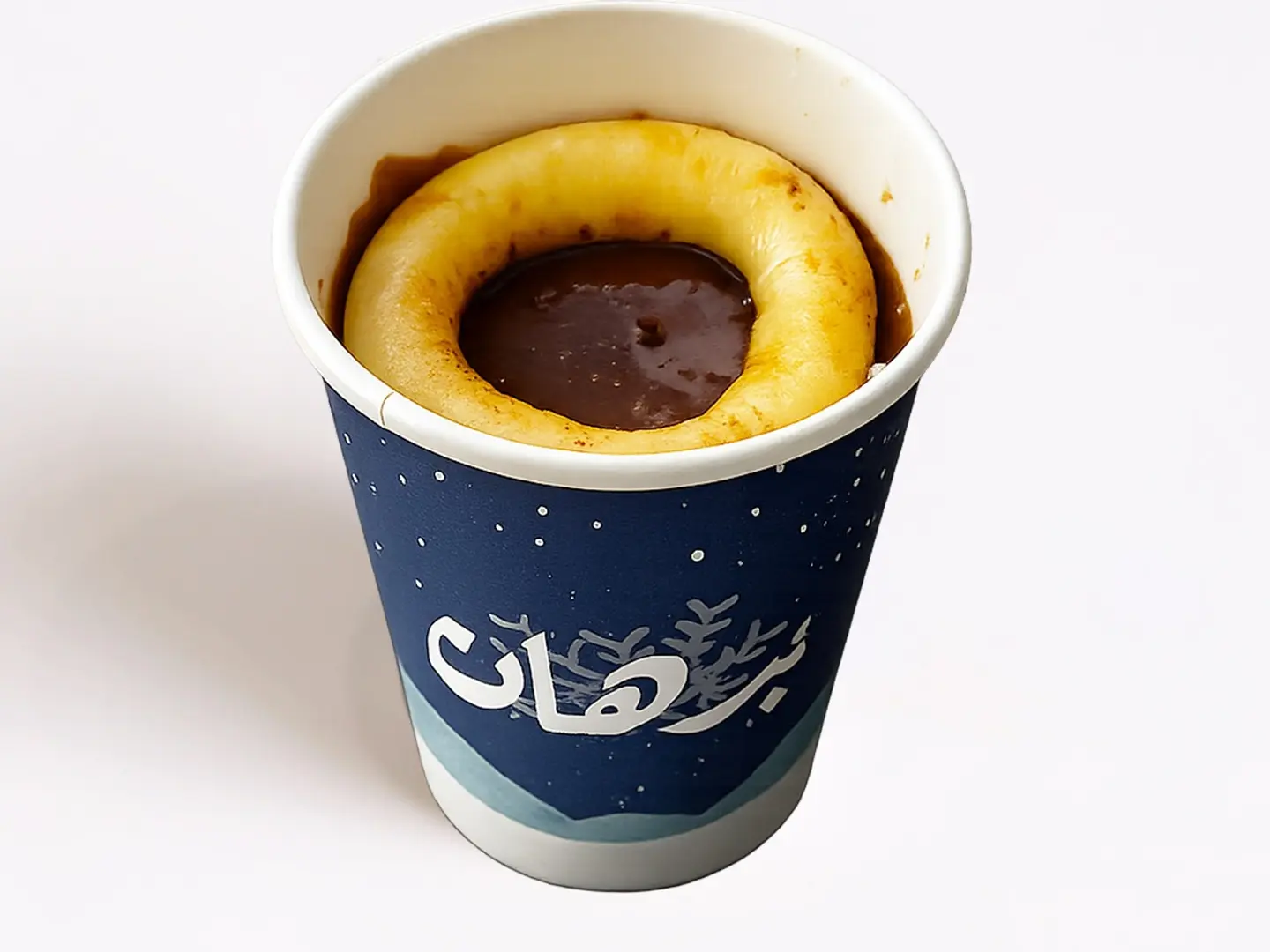 بودينغ الكاستر